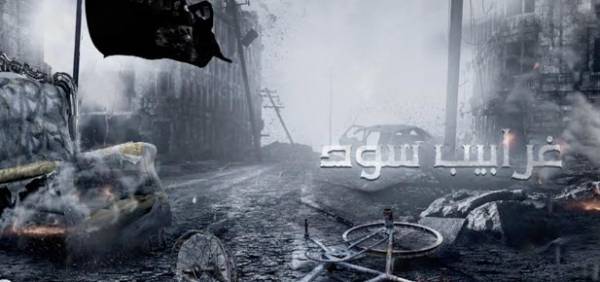 توقف غرابيب سود فجأة.. ونشطاء: هذه أسباب فشله