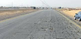 احالة عطاءات التنفيذ للطريق الصحراوي