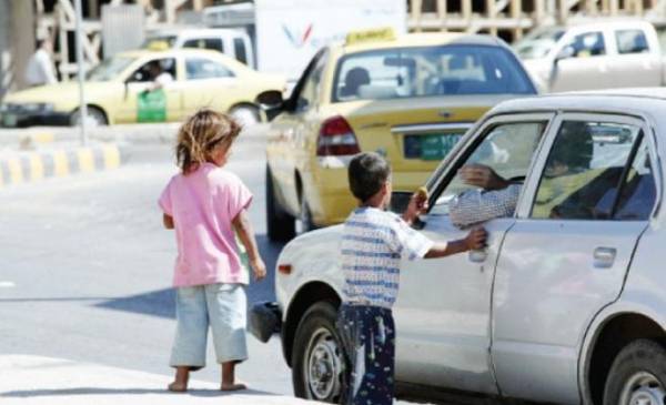 ضبط 300 متسول في الثلثين الأولين من رمضان