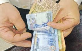 المالية توضح حقيقة تعميم صرف نصف راتب اضافي بمناسبة العيد !