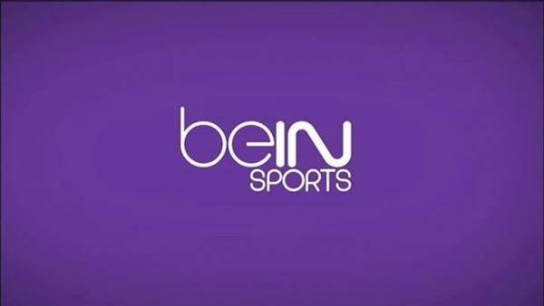 السعودية تريد انشاء قناة رياضية تنهي احتكار قنوات بي ان سبورت