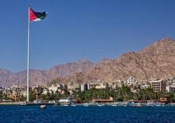 مصنع كيماوي ومدينة صناعية بكلفة 1.8 مليار دولار في العقبة