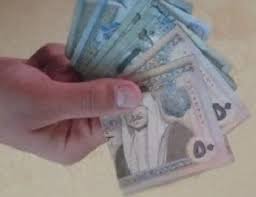 لا رسوم على تسجيل الجمعيات