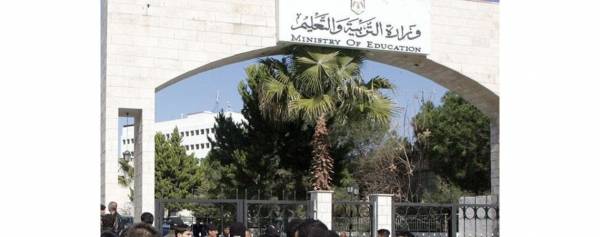 التربية تصرف دفعة جديدة من التعويضات والسلف الطارئة