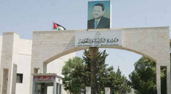 تمكين طلبة الثانوي التطبيقي من التقدم لامتحان الثانوية العامة