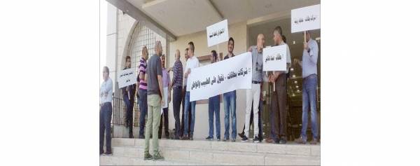 «البطاقات السنية» المدفوعة مسبقا تثير الجدل في نقابة أطباء الأسنان من جديد