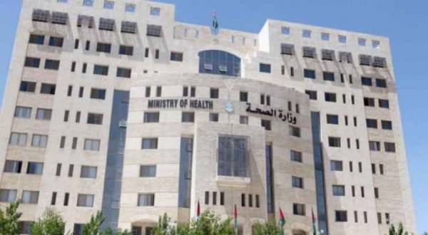 وزارة الصحة تحقق بوفاة شاب في مستشفى الكرك