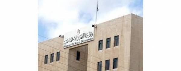 انتهاء المدة المحددة للتقدم لمنح المشاريع التنموية