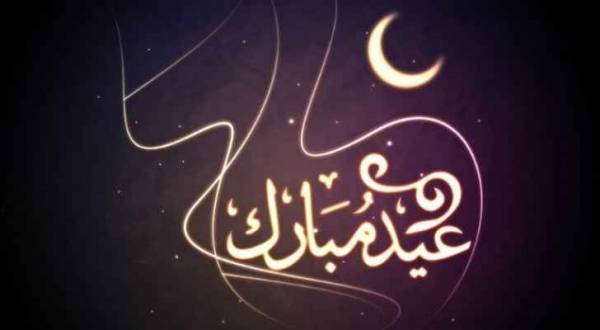 الإفتاء تدعوكم لتحري هلال شوال والأوقاف تحدد مصليات العيد