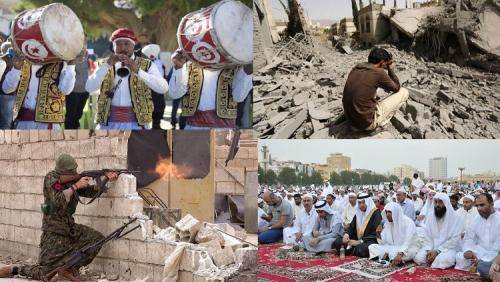 بعض الأمنيات العربية في عيد الفطر