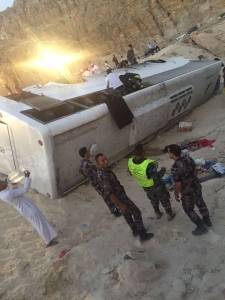 الاوقاف تلغي اعتماد شركة حج