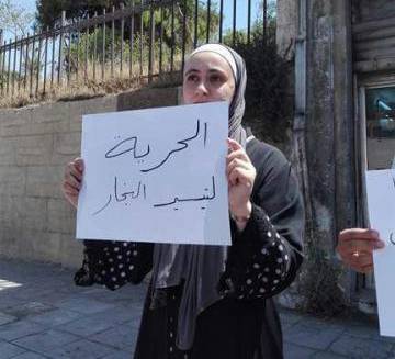 عريضة شعبية للإفراج عن الصحفي تيسر النجار ..رابط