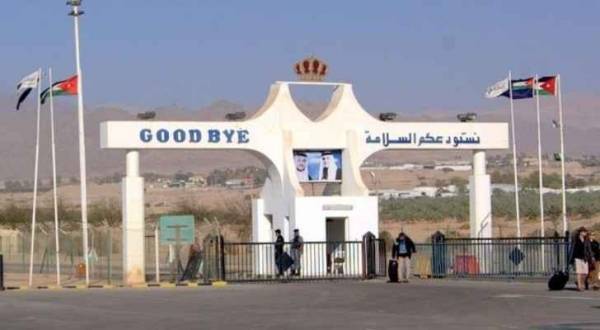 ٨٦ ألف مسافر يعبرون جسر الملك حسين خلال ٩ ايام