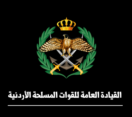 سقوط (٣) صواريخ من الجانب السوري بالقرب من حدود جابر (صور)