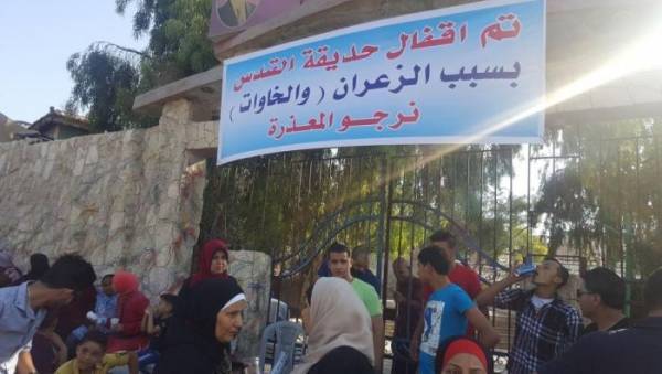 اغلاق آخر معقل من معاقل التنزهات في محافظة الزرقاء (صور)