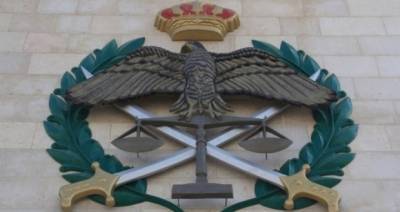 احالات على التقاعد وتنقلات في الامن العام  اسماء