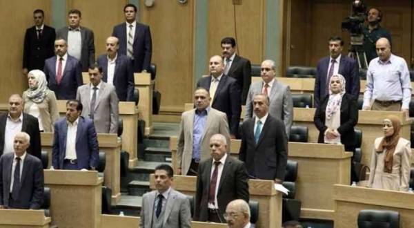 النواب ساخطون على الحكومة بسبب خطأ مطبعي!