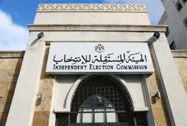 توزيع جداول الناخبين على الراغبين من المرشحين بعد نشر الأسماء النهائية لهم