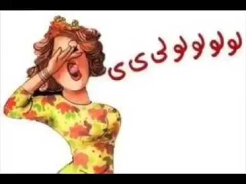 فرحة أردنية بعد معاناة لأيام