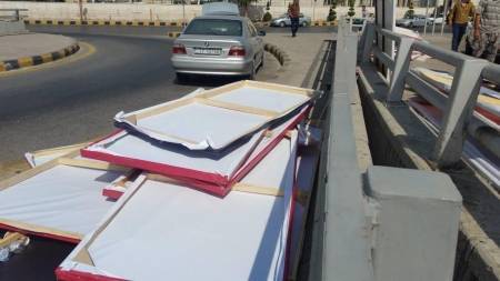 (اليافطات والصور) ممنوعة على الدواوير والتقاطعات والميادين الرئيسية