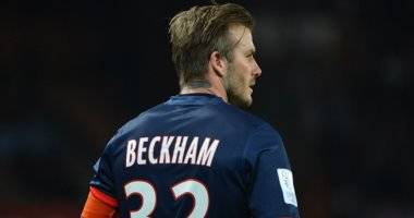 غرائب كرة القدم.. بيكهام ضمن أساطير سان جيرمان بعد 10 مباريات فقط