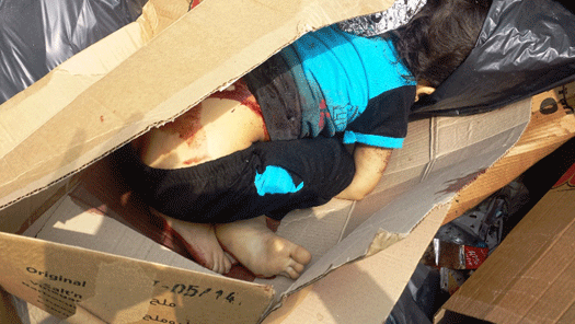 تفاصيل مثيرة ..ذبحه بعدما اغتصبه