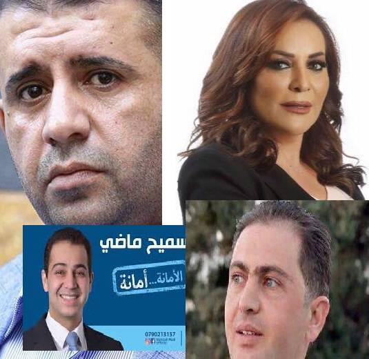 رؤساء وزراء ونواب ورجال اعمال يحتشدون حول مرشحي زهران أمانة عمان