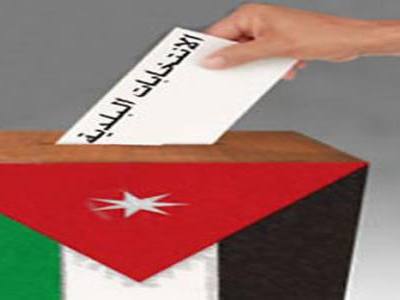 أيادي الدولة الخفية تدير الانتخابات البلدية في الزرقاء ..!!!