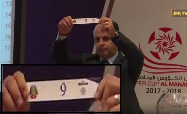 خطأ بقرعة الدوري يضع الوحدات بمواجهة مبكرة مع الرمثا (فيديو)