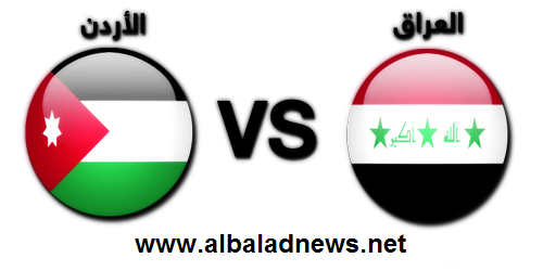 منتخب تحت ـ23 يخسر أمام العراق وديا