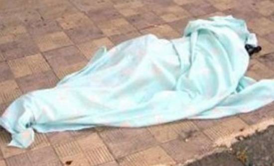 العثور على جثة بمنطقة ام نواره في العاصمة عمان