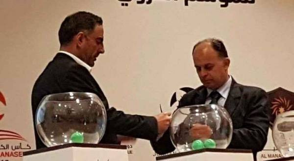 اتحاد الكرة يقرر عقد اجتماع تنسيقي مع اندية المحترفين لبحث تداعيات خطأ القرعة