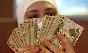 من أين تأتي الحكومة بأموالها ؟