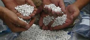 من سوريا ..إحباط تهريب كميات ضخمة من المخدرات