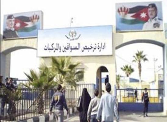 الترخيص: اربع حافلات تجتاز الفحص الفني من اصل  41 حافلة