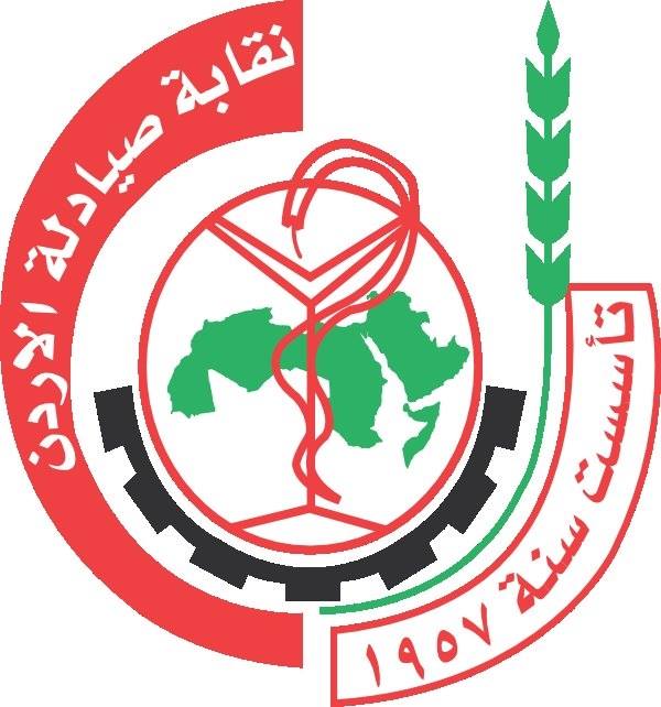 هل يتم اختطاف القرار في نقابة الصيادلة!