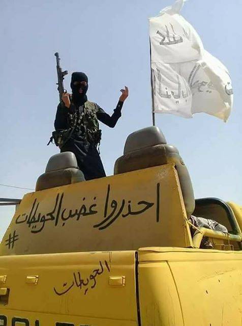 اول اجراء في اجتماع الحويطات مع وفود العشائر الاردنية