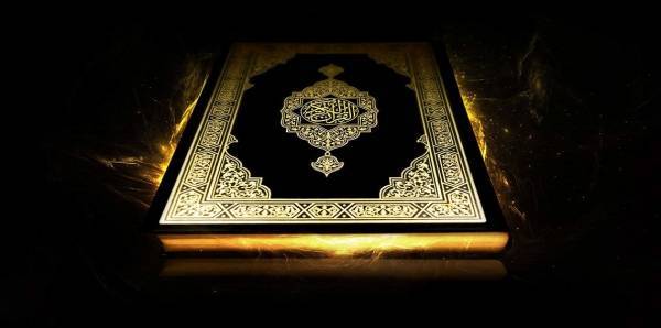 إرسال مصحف مغمّس بشحم الخنزير إلى مسجد في كاليفورنيا