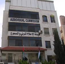 هيئة الإعلام «تلزم الإلكترونية» بتعيين خمسة صحفيين