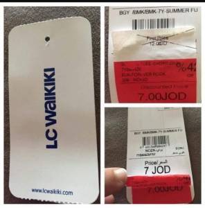 هذه الحادثة تكشف وجود تلاعب وخصومات وهمية على الملابس