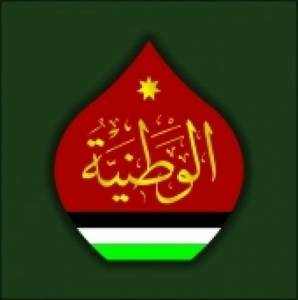 التشريع والرأي: الاموال المترتبة على الوطنية للامن الغذائي ليست مستحقة لخزينة الدولة