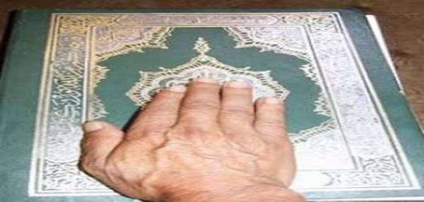 على المسؤولين صيام كفارة وإسرائيل بين زيفها وزيفها للعرب