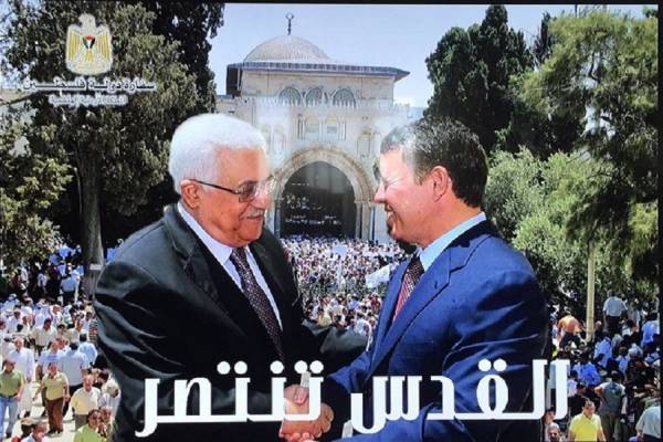 بوستر السفارة الفلسطينية ينعش الروح الفلسطينية الأردنية