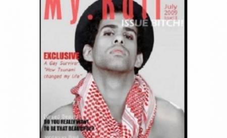 مجلة الشواذ تعترض على حجبها  شاهد