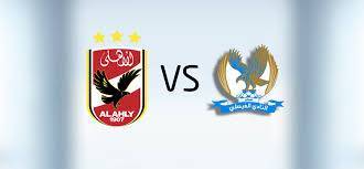 الفيصلي يلتقي الاهلي المصري بنصف نهائي البطولة العربية