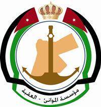 النائب أبو العز : لا علاقة لي بتعيين اقاربي في مؤسسة الموانيء