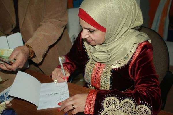 ندوة نقدية تناقش اللغة الشعرية في جدائل الصبر