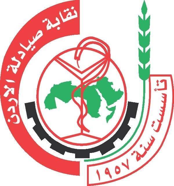 شتم الذات الالهية في الصيادلة يثير زوبعة وانقسام في القسم النقابي !