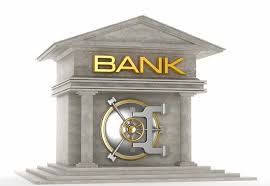 لماذا تراجعت ارباح البنوك ؟