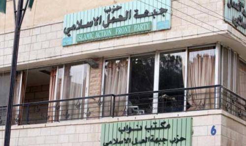 العمل الإسلامي: ماضون في المشاركة بالانتخابات المقبلة